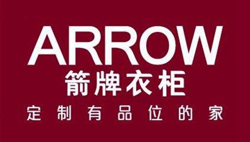 整體櫥柜十大品牌排名,星空梵高櫥柜