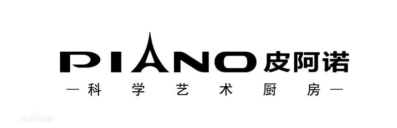 整體櫥柜十大品牌排名,星空梵高櫥柜