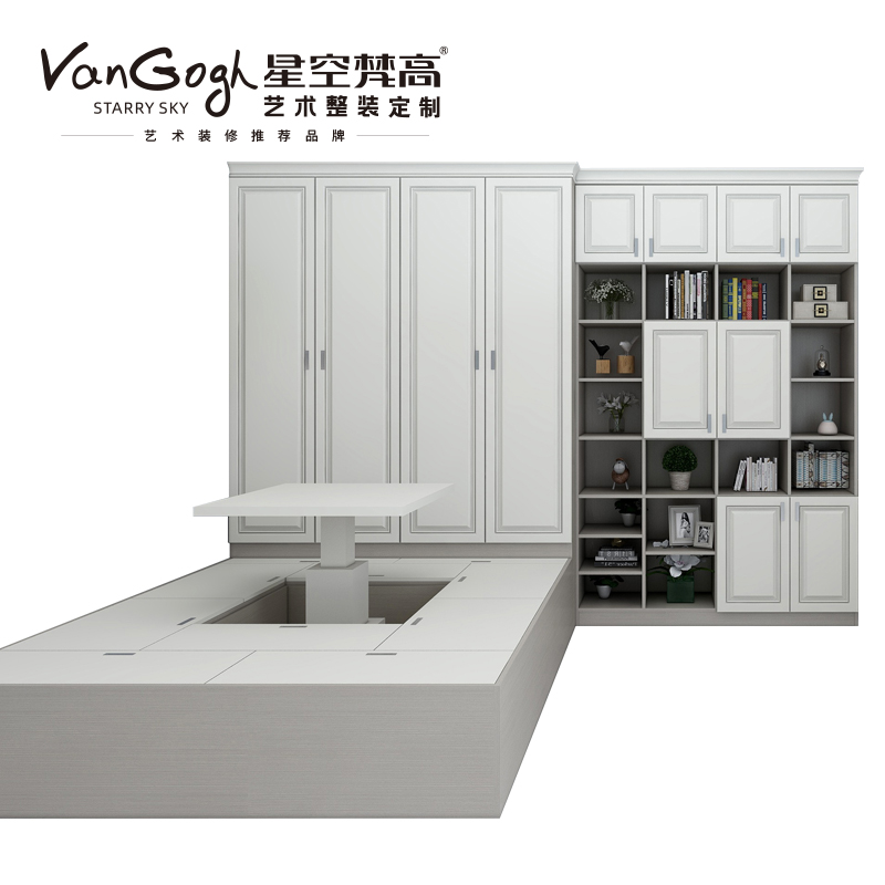 整體定制榻榻米 盧斯之光·德式門(mén)芯-1榻榻米 整體定制榻榻米 盧斯之光·德式門(mén)芯-1榻榻米