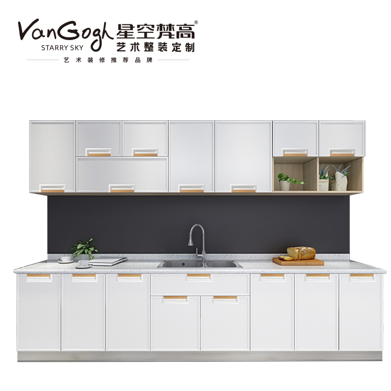 整體定制櫥柜 哈萊格調(diào)·X-1櫥柜 整體定制櫥柜 哈萊格調(diào)·X-1櫥柜