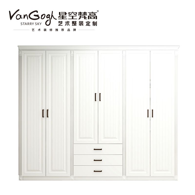 整體定制衣柜 費爾旋律·XS17-11衣柜 整體定制衣柜 費爾旋律·XS17-11衣柜