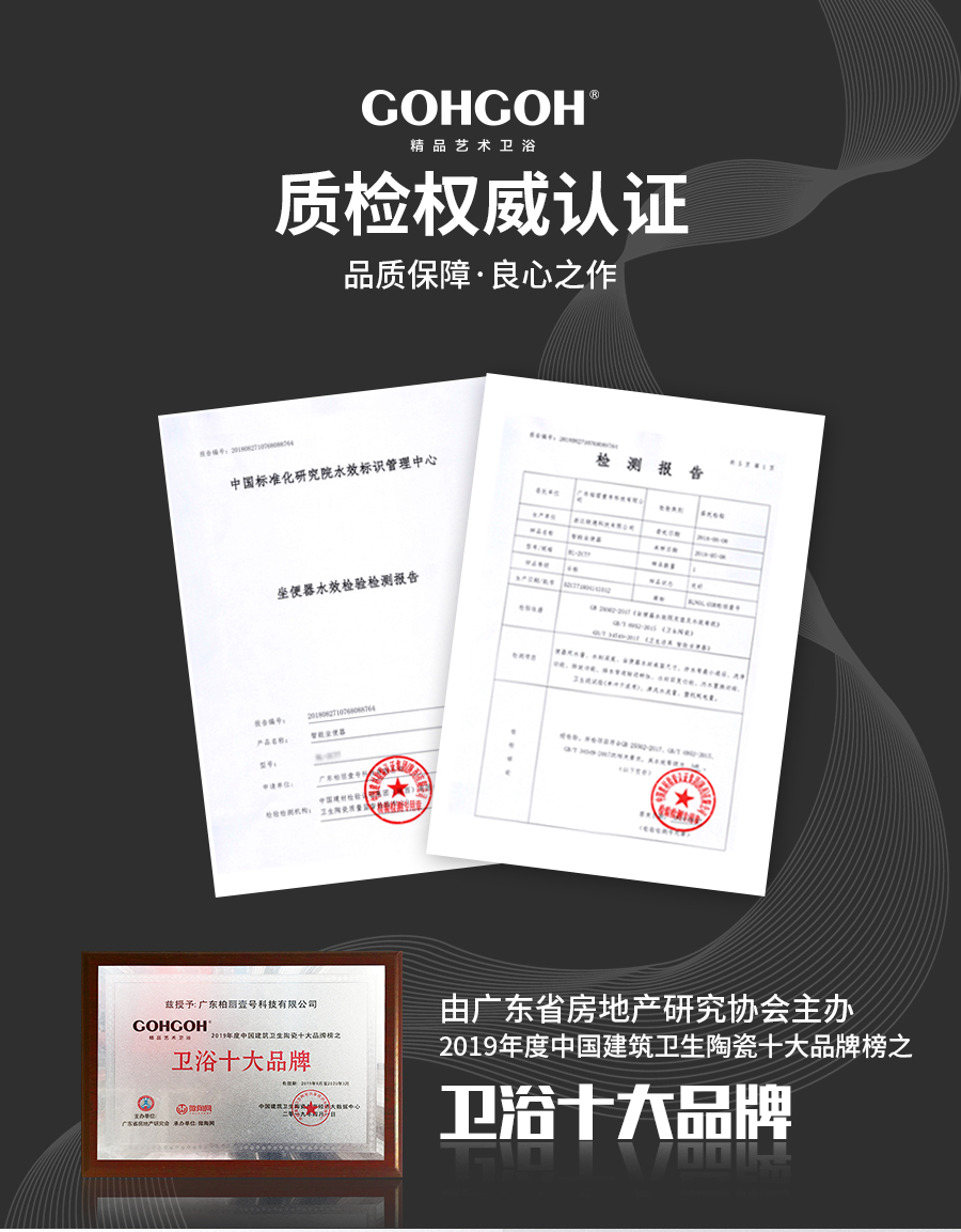 多功能乳膠功能沙發 青花之戀 k617