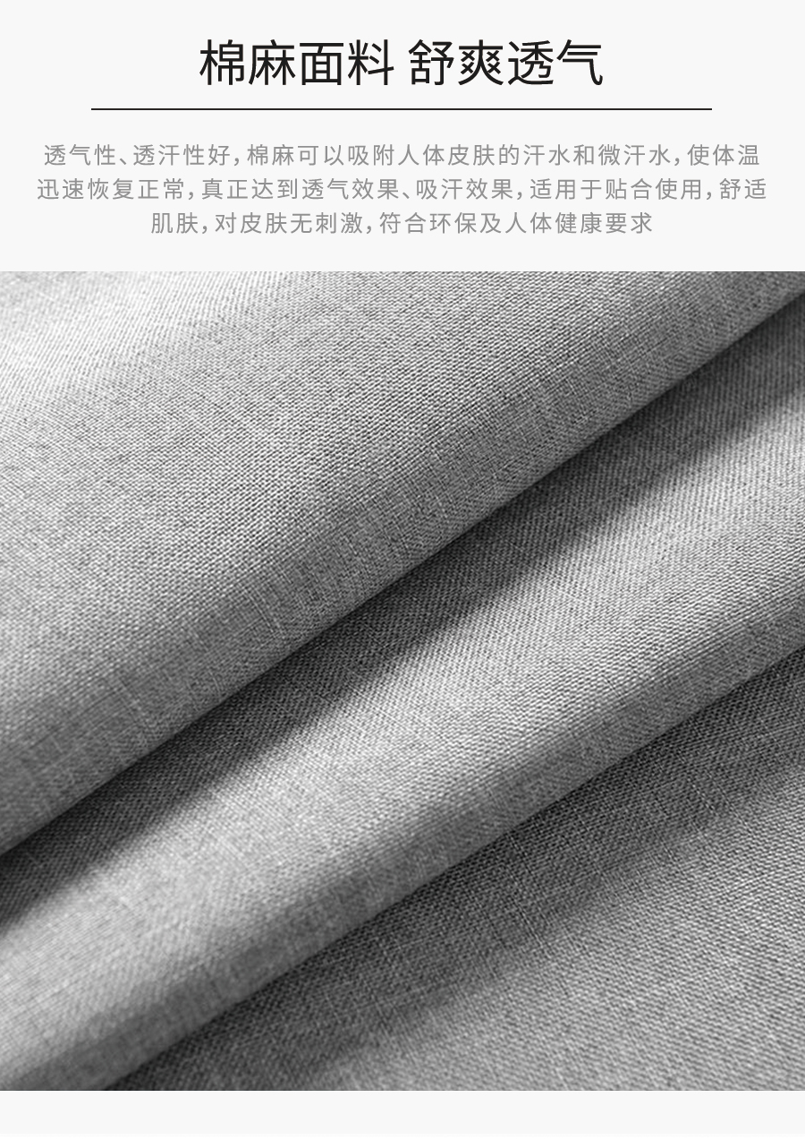 多功能乳膠功能沙發 夏日香氣 k613